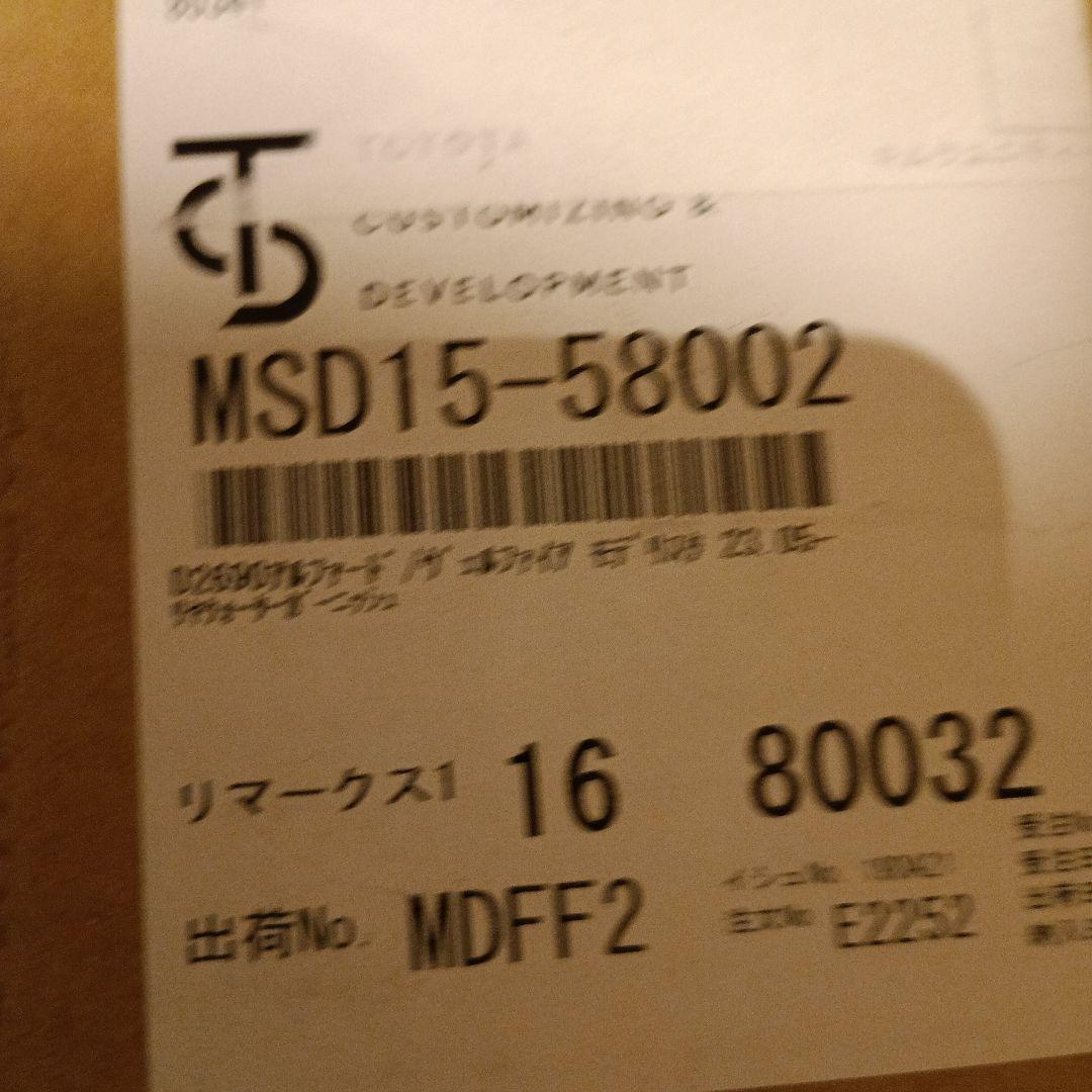 アルファード40　モデリスタ　リヤクォーターガーニッシュ