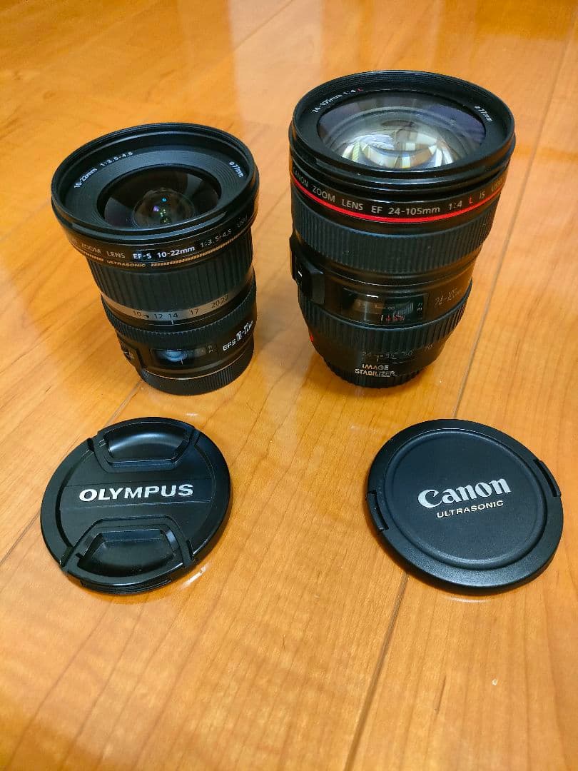 EF 24-105mm F4L 不調 + EF-S 10-22 F3.5-4.5
