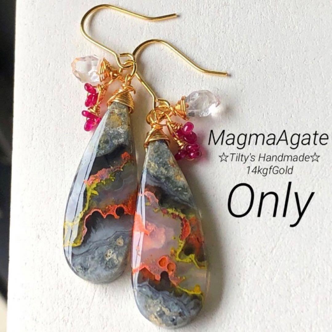 天然石☆ピンクストライプバンデッドアゲート×ロンギド産ルビーのピアス14kgf