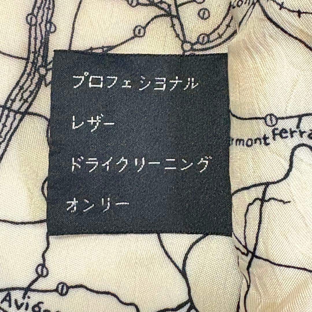 DEUX2C　フライトジャケット　アウター　A-2　シープレザー　本革　Ｍ