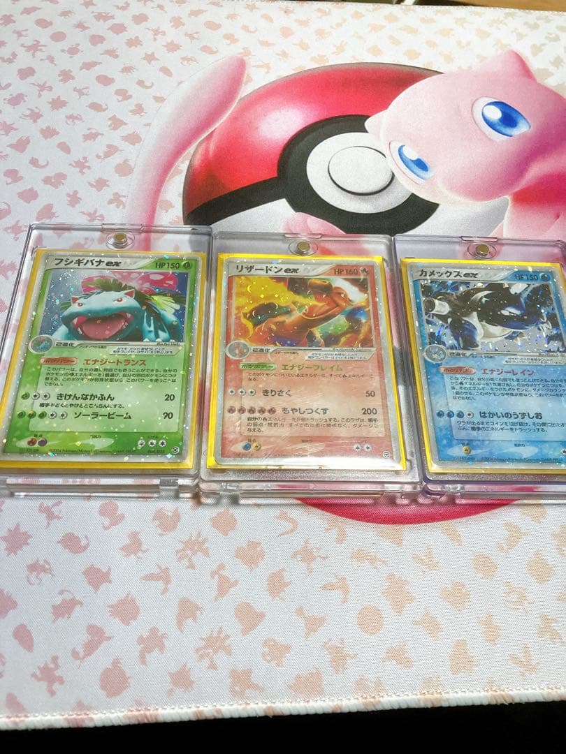 フシギバナ ex リザードン ex カメックス ex ランダム構築スターター