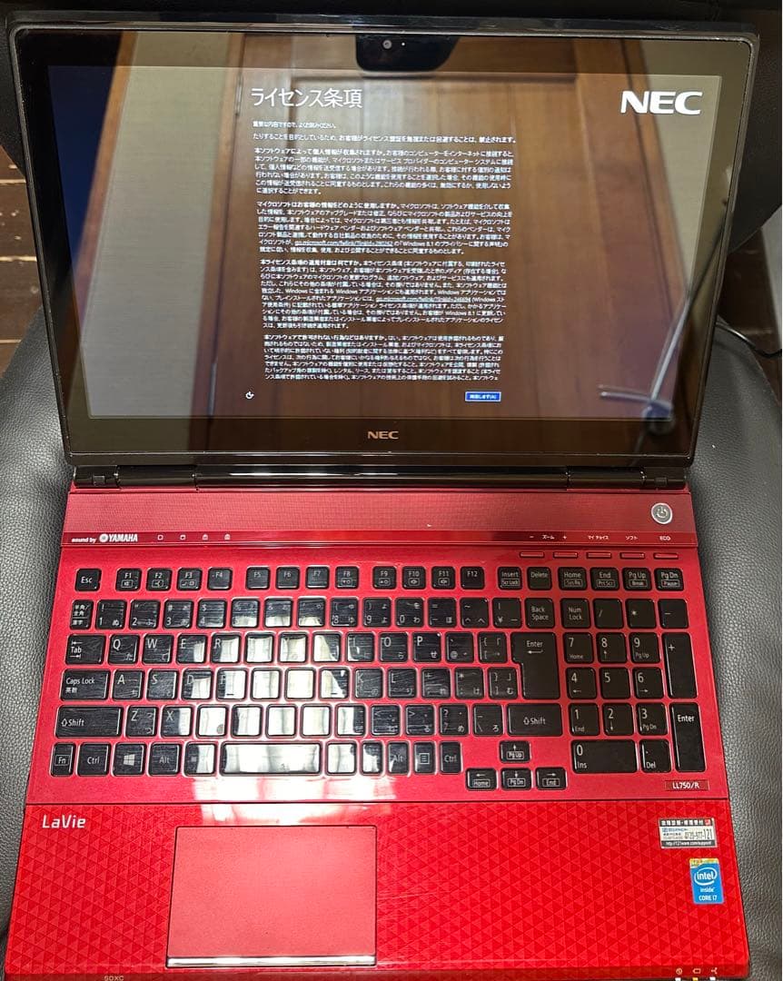 NEC LaVie ノートPC