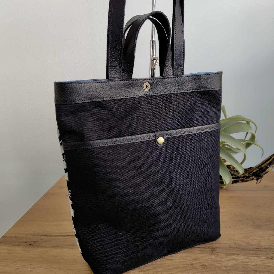 ミナペルホネン/carnival　カーニバルネイビー/バケツ型トート本革