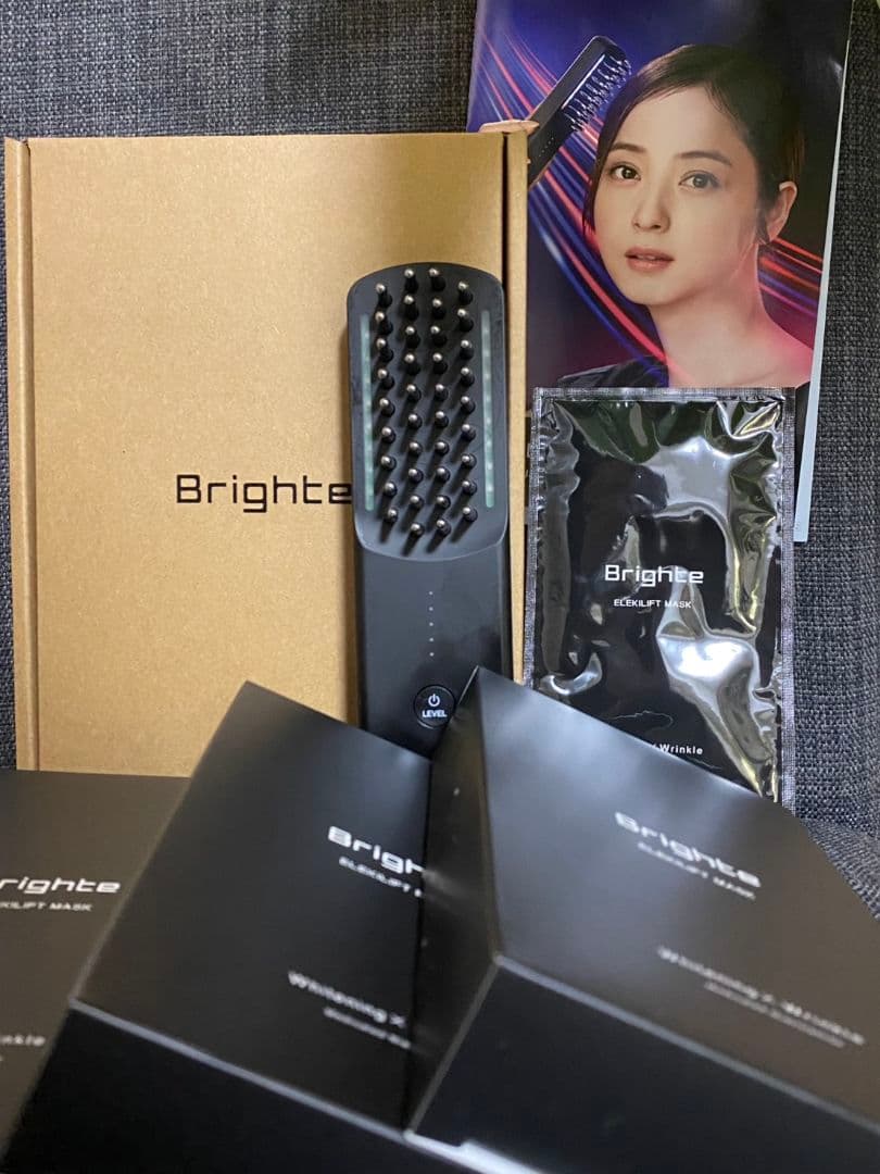 【2/15のみ限定価格】保証書付き美品Brightエレキブラシ美容器