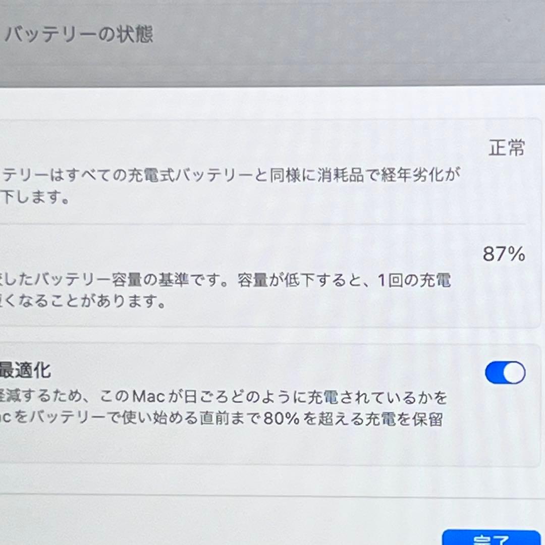 Macbook Air M1 8コア 16gb 1tb