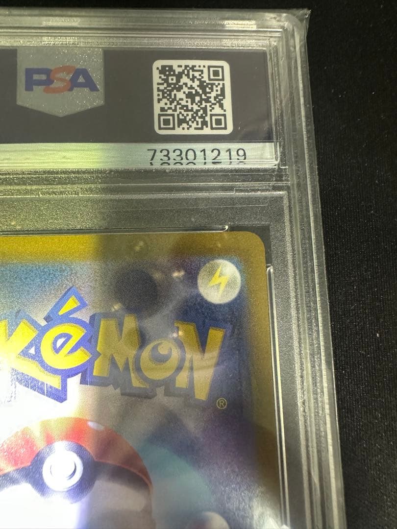 サーナイト　ex sar psa10 Gardevoir ex 2023