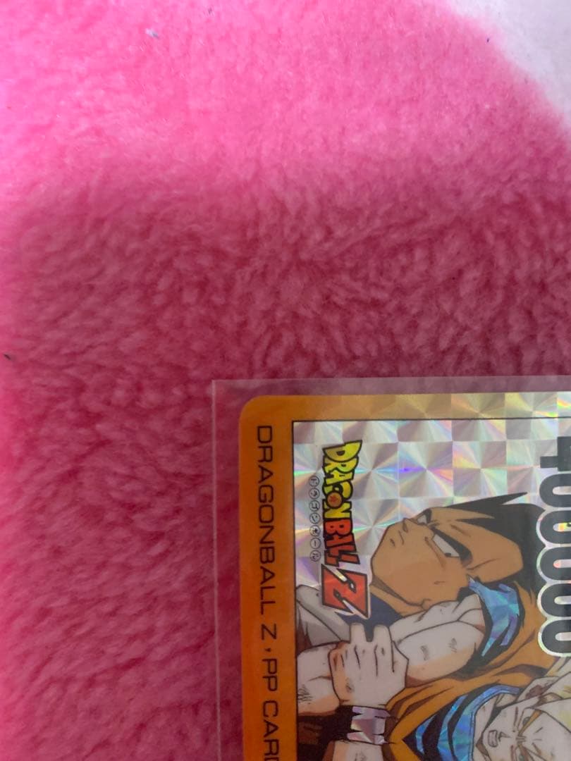 【】アマダ　ドラゴンボールカード 804地球を救えZ戦士