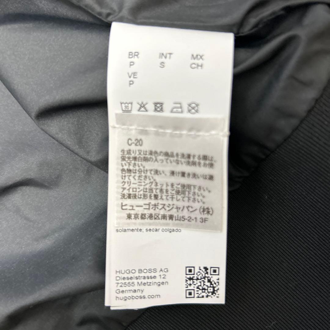 Porsche BOSS ジップアップジャケット ブラック