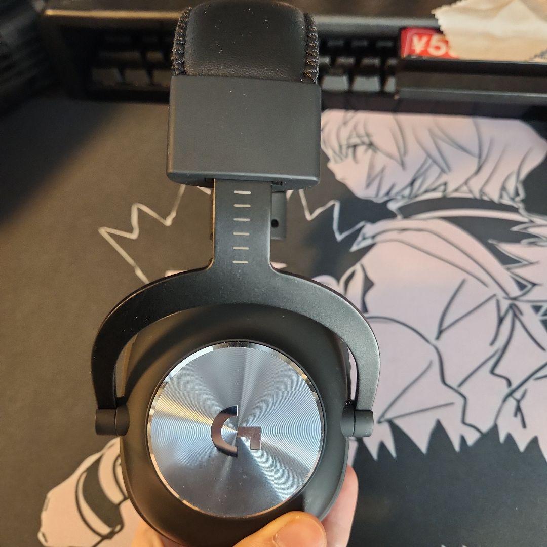 (値段交渉可)ロジクール　ゲーミングヘッドセット