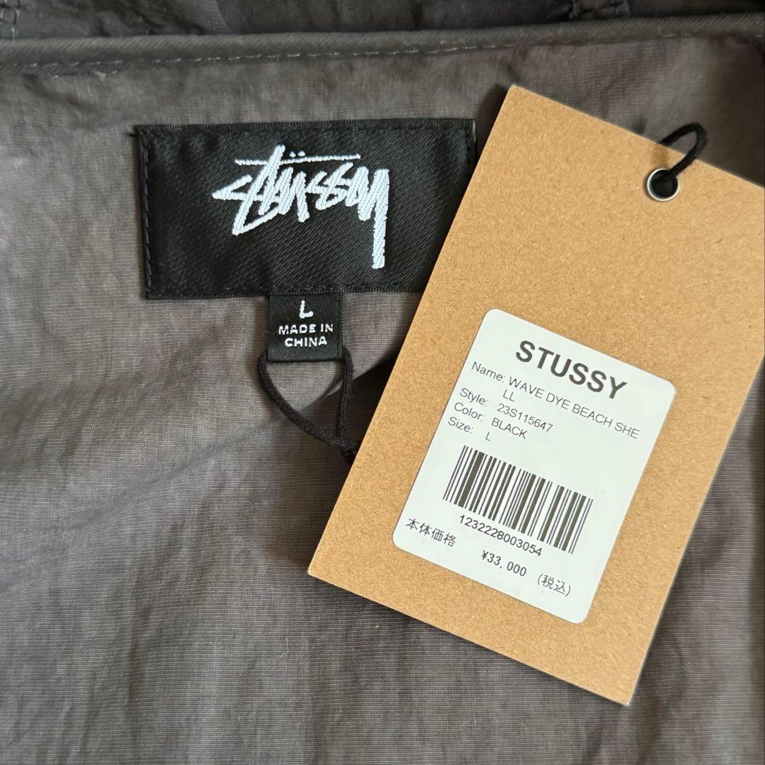 STUSSY BEACH SHELL WAVE DYE ビーチシェル ブラック