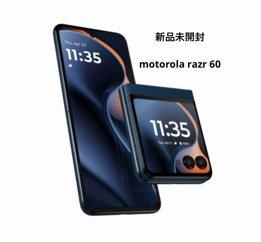 スマートフォン本体 MOTOROLA razr 60 512GB
