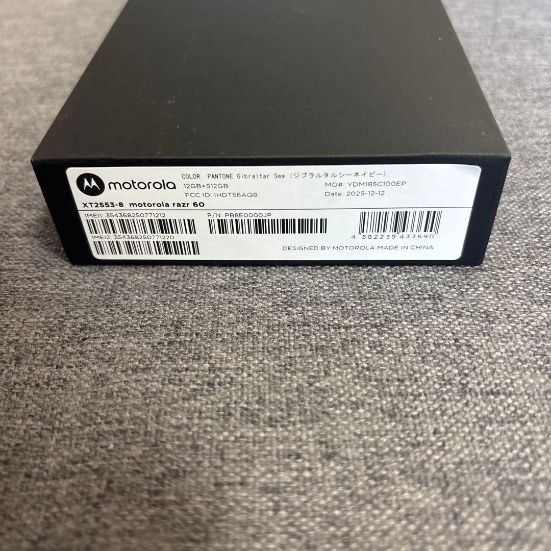 スマートフォン本体 MOTOROLA razr 60 512GB