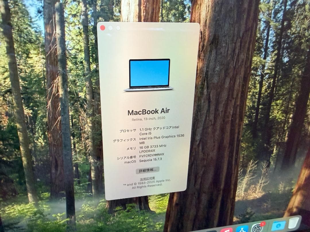 16GB i5 Mac Book Air 2020 マックブックエア 89