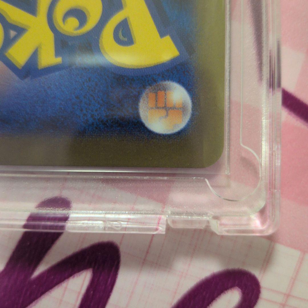 美品　sar ニャースEX ポケモンカード 新品　未使用　即スリーブ