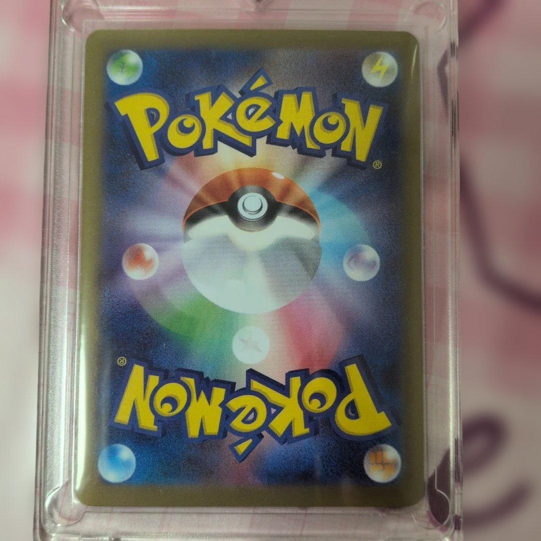 美品　sar ニャースEX ポケモンカード 新品　未使用　即スリーブ