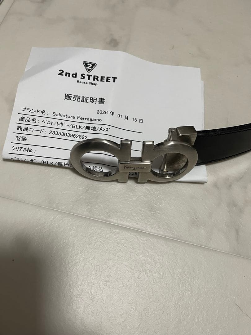 Salvatore Ferragamo ブラックベルト　確実正規品　最終値下げ