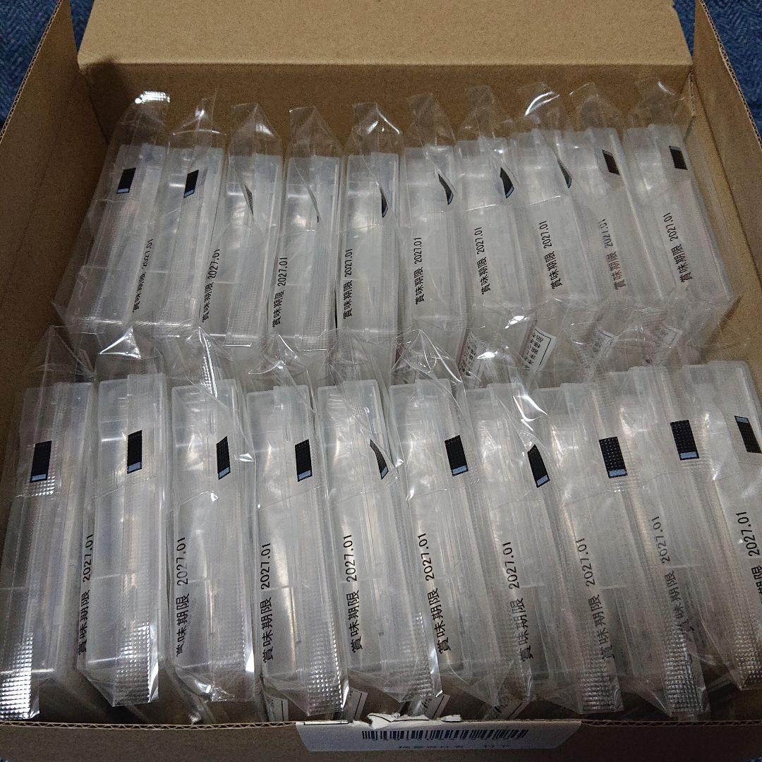 滝川オブラート 袋タイプ 100枚入り 20個セット