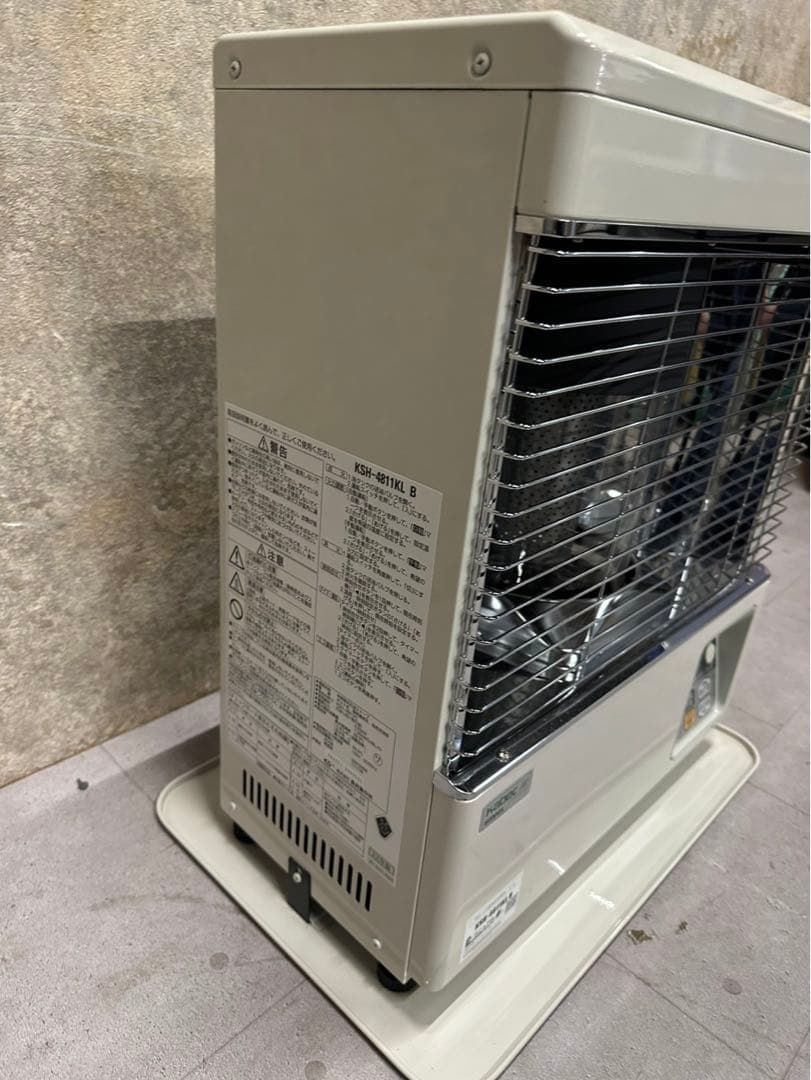 サンポット KSH-4811KL B