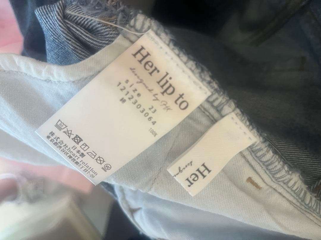 パンツ Herlipto Tokyo High Rise Jeans blue 23