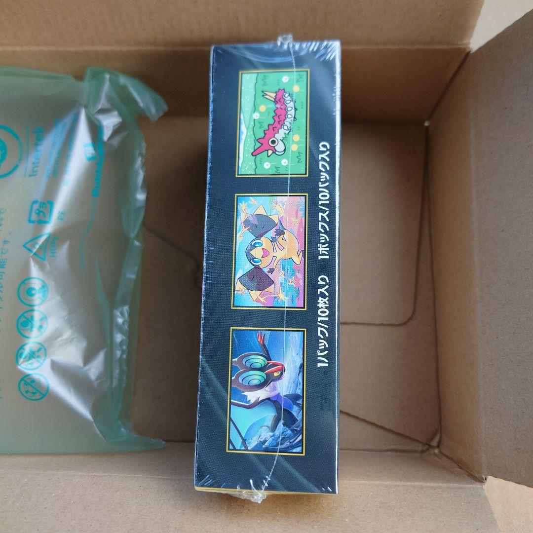 ポケモンカード ハイクラスパックMEGAドリームex シュリンクあり BOX