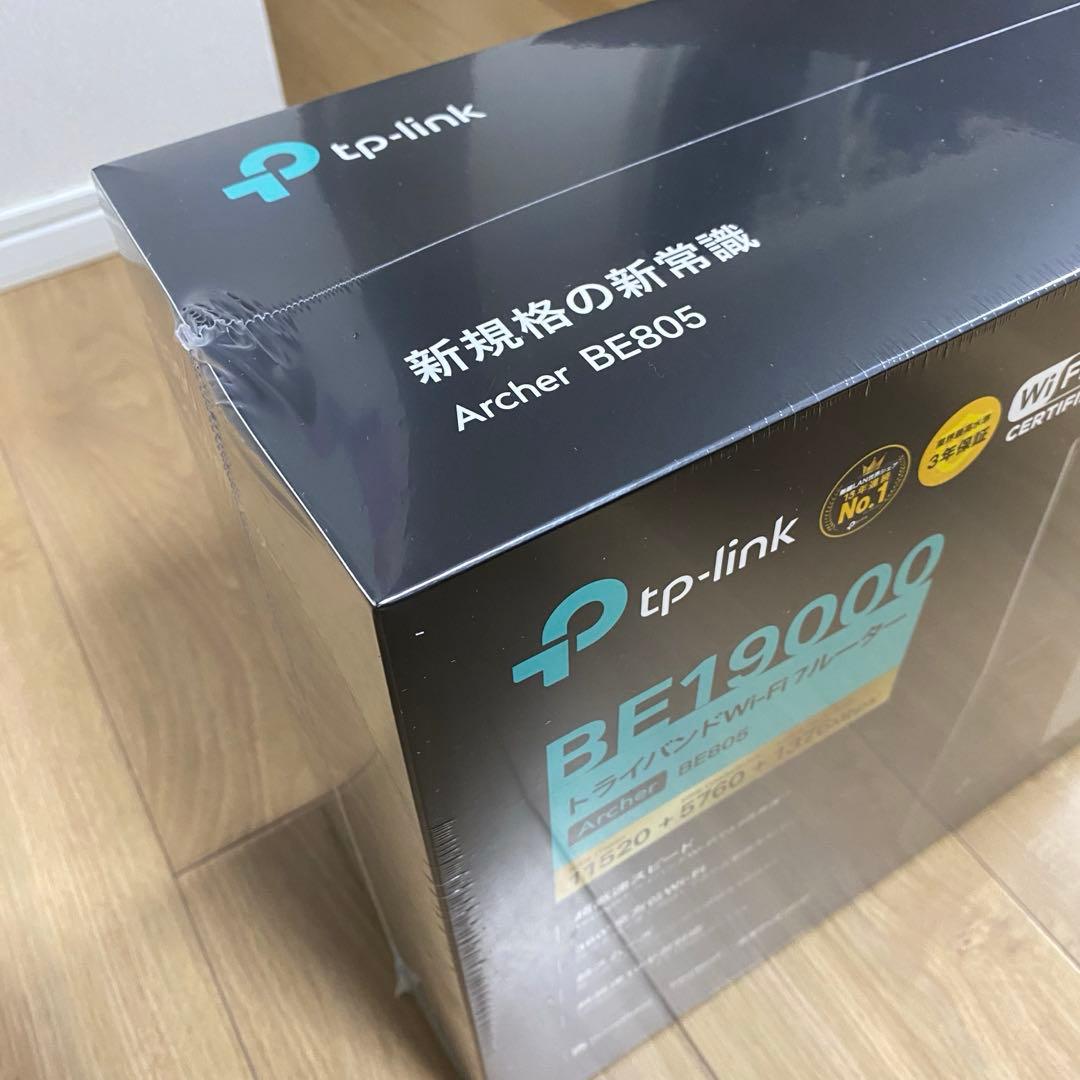 TP-Link Archer BE805 Wi-Fi 7ルータ BE19000