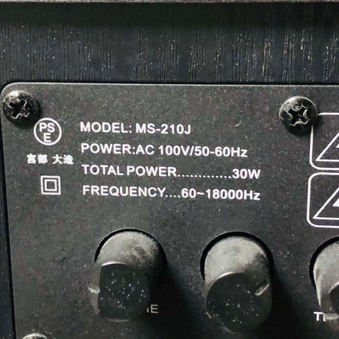 E32美品✨sound アンプ搭載モニタースピーカー 2台セット