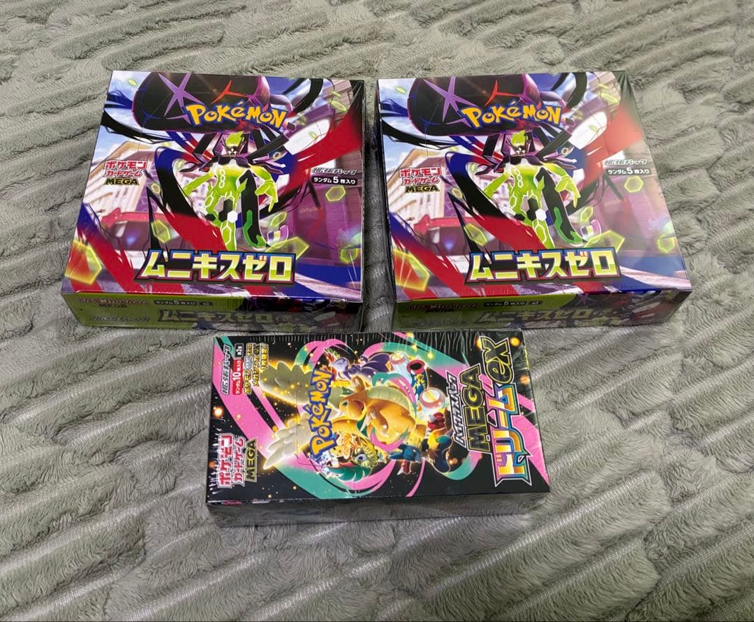 ポケセン産 ムニキスゼロ2箱　megaドリームex 1箱　シュリンク付き未開封