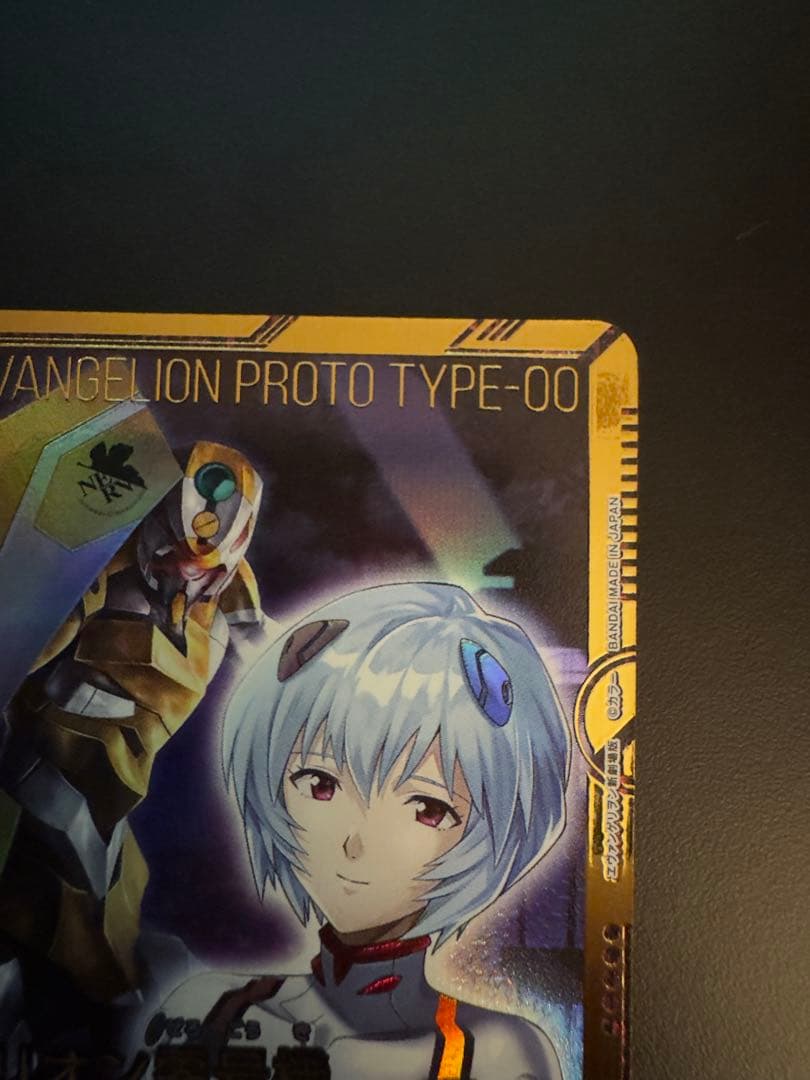 ユニオンアリーナ エヴァンゲリオン零号機 SR☆☆ 星2パラレル　綾波レイ