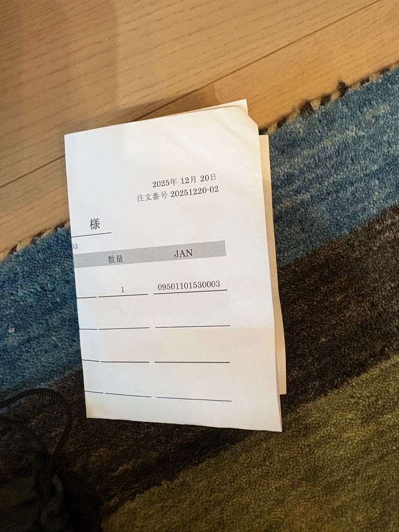 ※MM※FLY TOT 公式サイト購入品