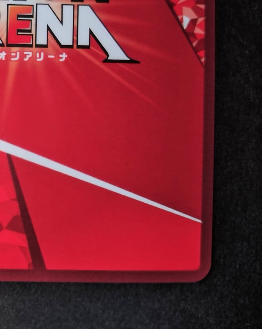 ユニオンアリーナ 戦場ヶ原ひたぎ パラレル サイン SR 星3 物語シリーズ