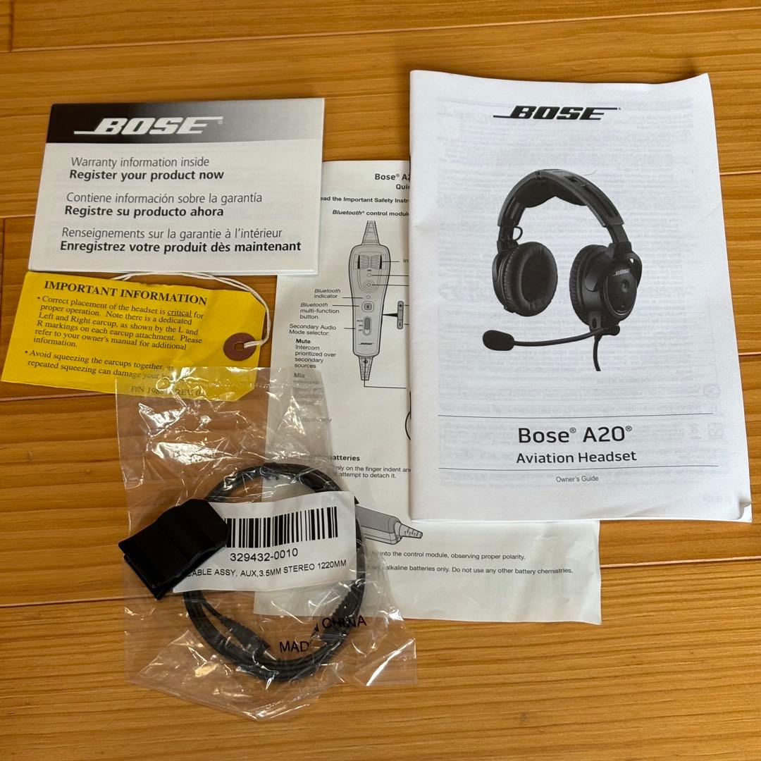 【新品未使用】Bose A20 aviationヘッドセット