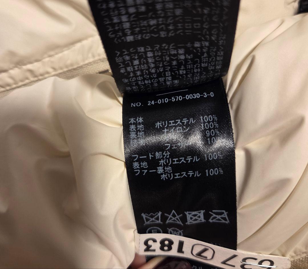 L'Appartement t 【ルーアンドレア】FAKE MINK VEST