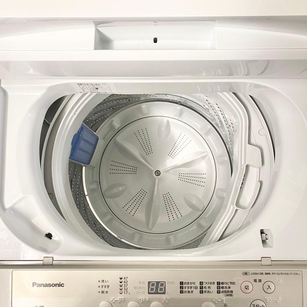 背が低めで広口で取り出しやすい♪ゴールドで高級感全自動洗濯機5.0kg