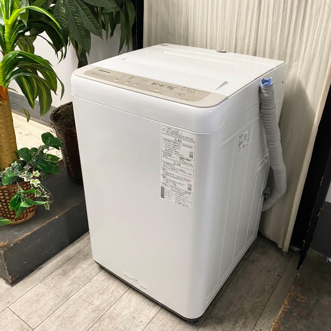 背が低めで広口で取り出しやすい♪ゴールドで高級感全自動洗濯機5.0kg