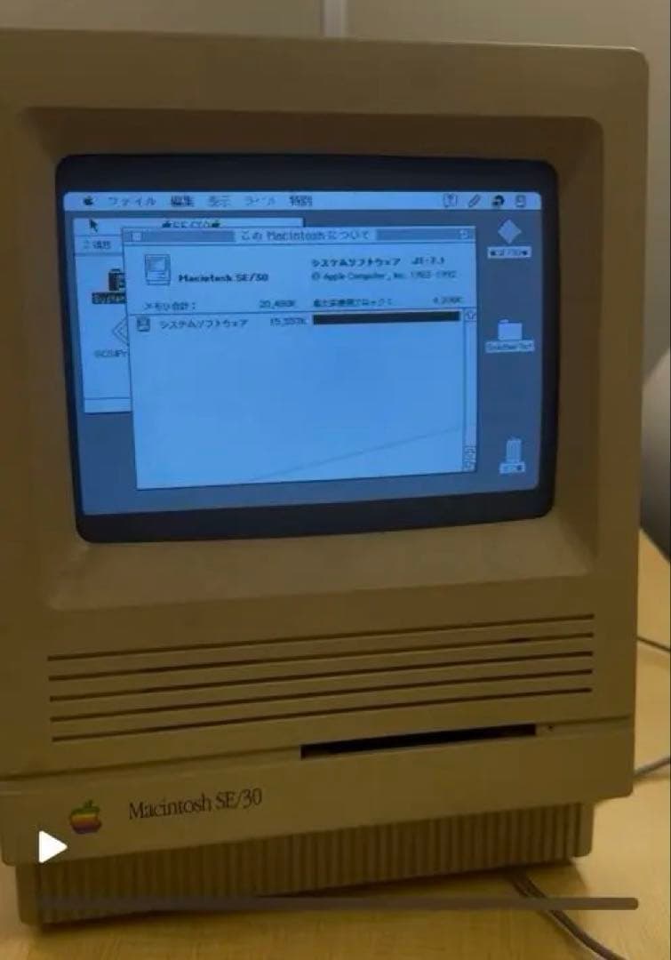 Macデスクトップ Macintosh SE/30