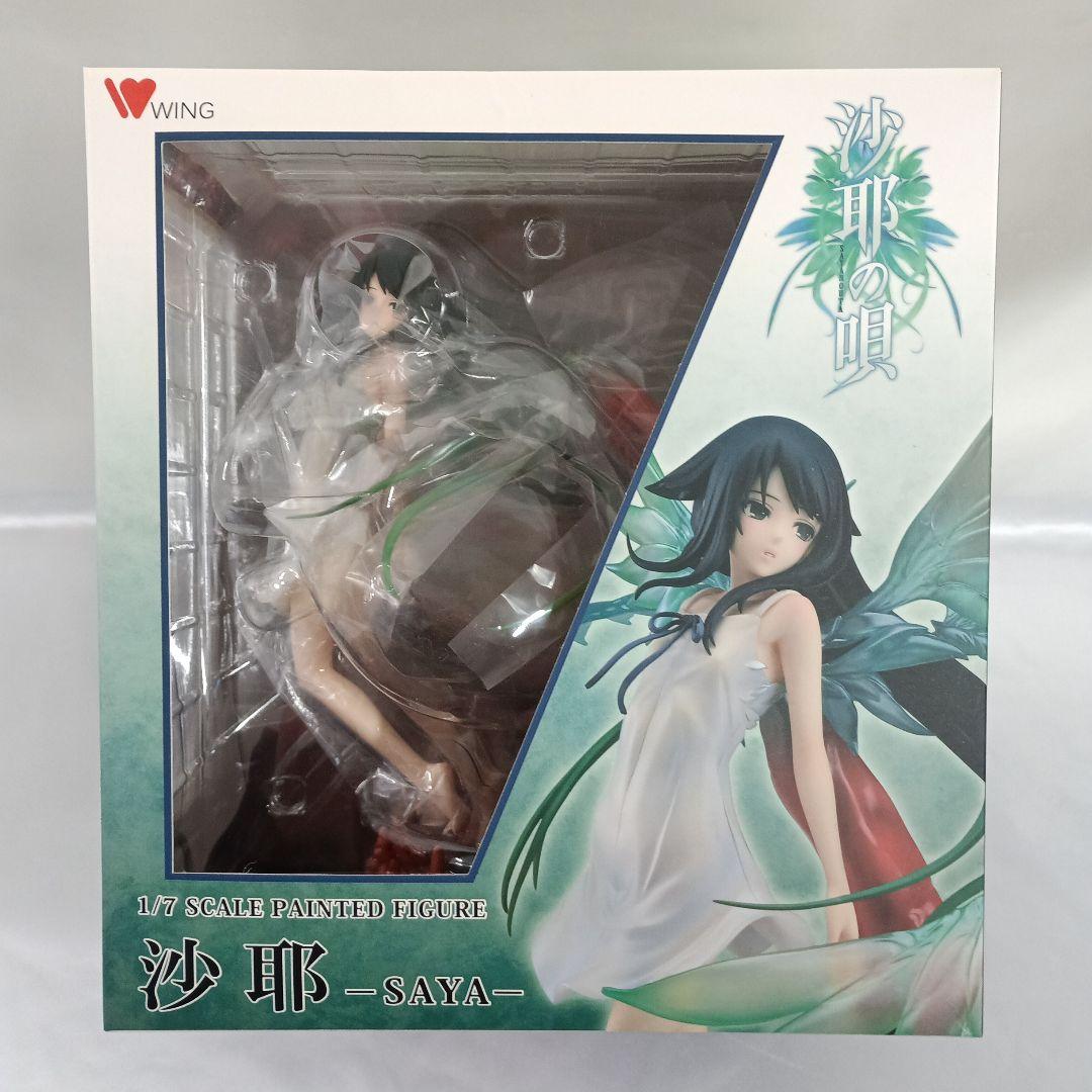 沙耶 「沙耶の唄」 1/7 ABS＆PVC製塗装済み完成品