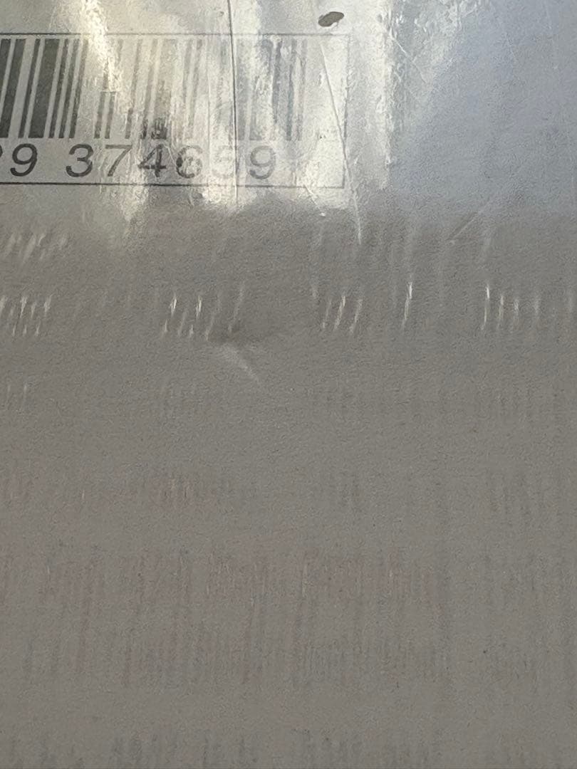 ポケモンカードゲーム　ロケット団の栄光1BOX シュリンク付き