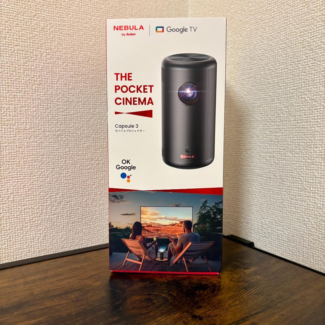 T*A様 【公式スタンド付属】Anker Nebula Capsule3 プロジ