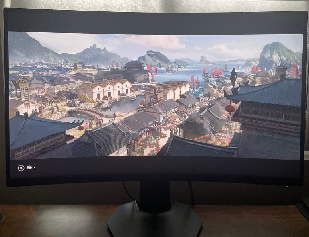 デル Dell S2722DGM 27インチ 湾曲面 ゲーミング液晶PCモニター