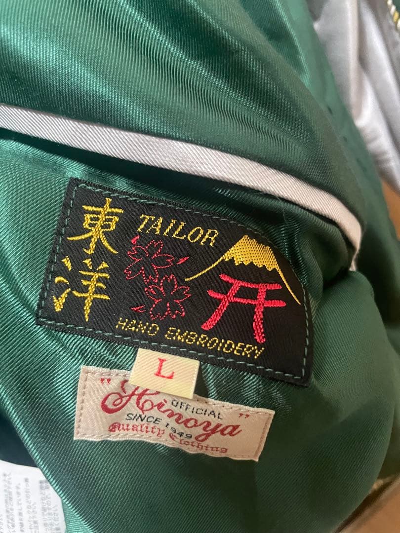 【超美品】テーラー東洋 hinoya別注 Lサイズ