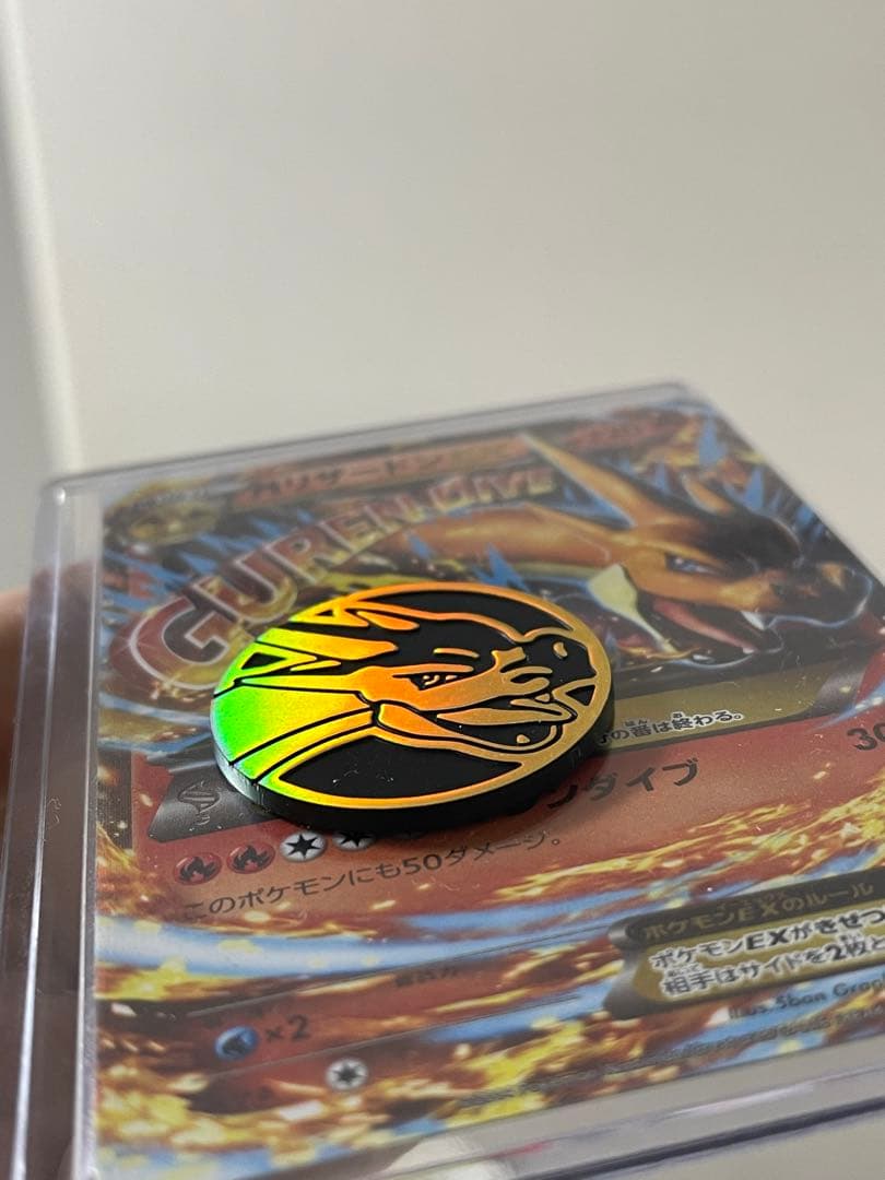 ポケモンカード　メガバトルデッキ60 MリザードンEX ボックス　レアかも？