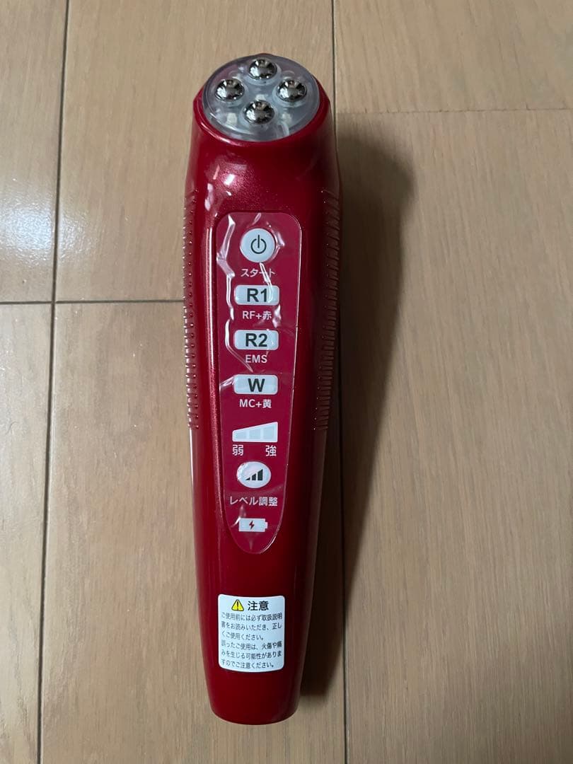 美品 アイビー化粧品 ビューティーパートナー IVY 美顔器