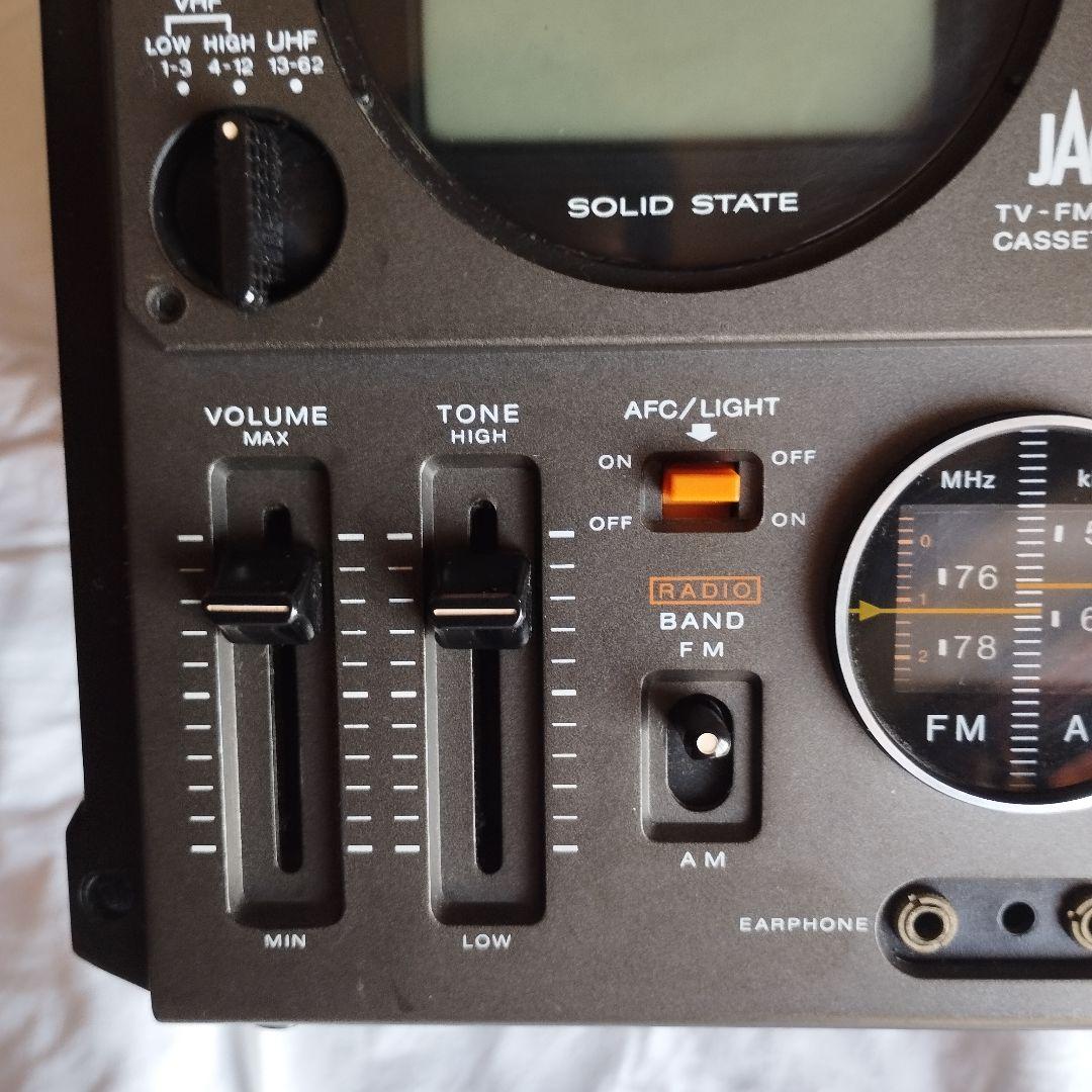 SONY JACKAL300 ジャッカル300 FX-300 ラテカセ　ソニー