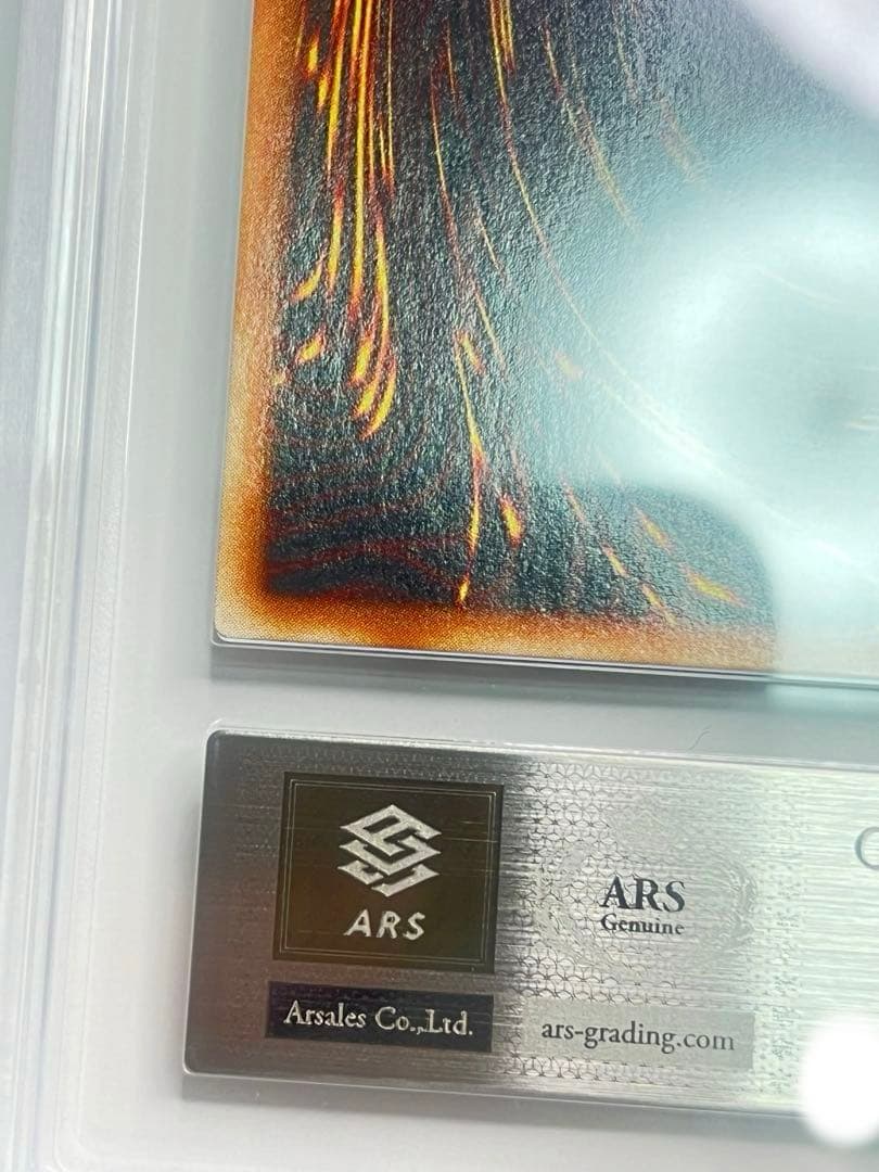 磁石の戦士 マグネット・バルキリオン パラレル 超美品　G4-14