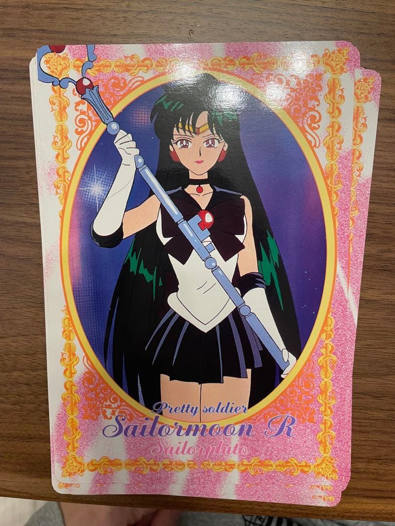 プレミア⭐️希少⭐️90年代　セーラームーンR　プロマイドカード