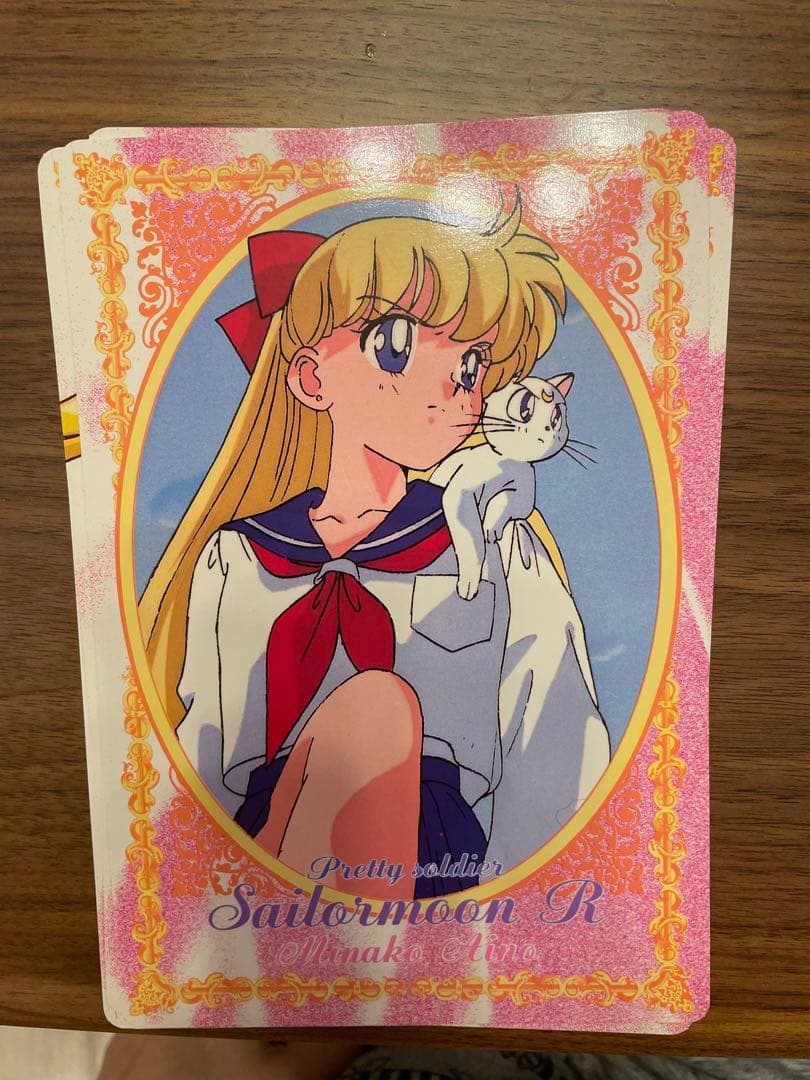 プレミア⭐️希少⭐️90年代　セーラームーンR　プロマイドカード