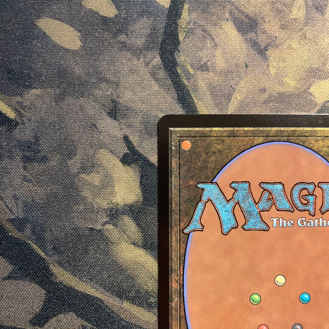 MTG FIC 0207 魔女、ヤ・シュトラ・ルル ボーダーレス版 Foil