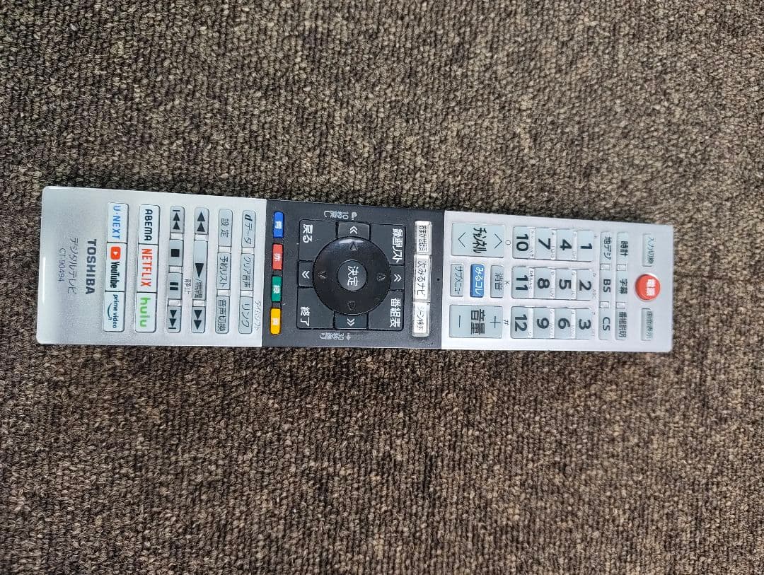 TOSHIBA REGZA 液晶テレビ 40V34 40インチ 2020年製