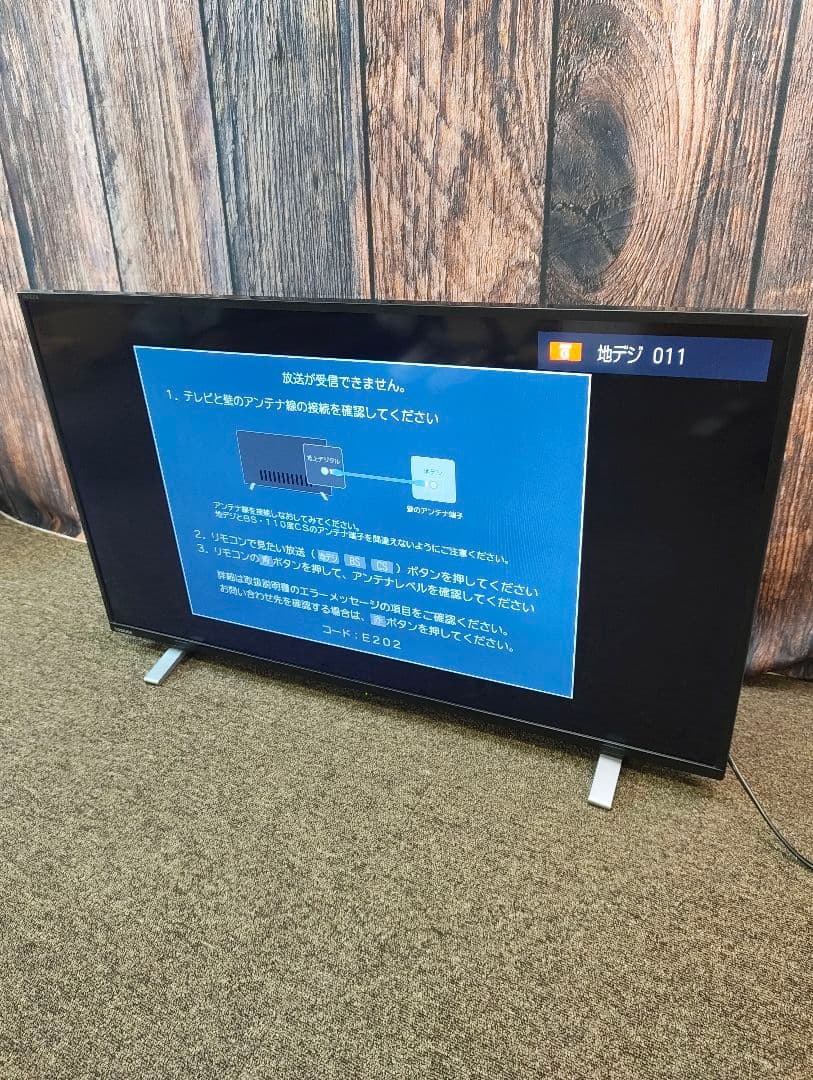 TOSHIBA REGZA 液晶テレビ 40V34 40インチ 2020年製