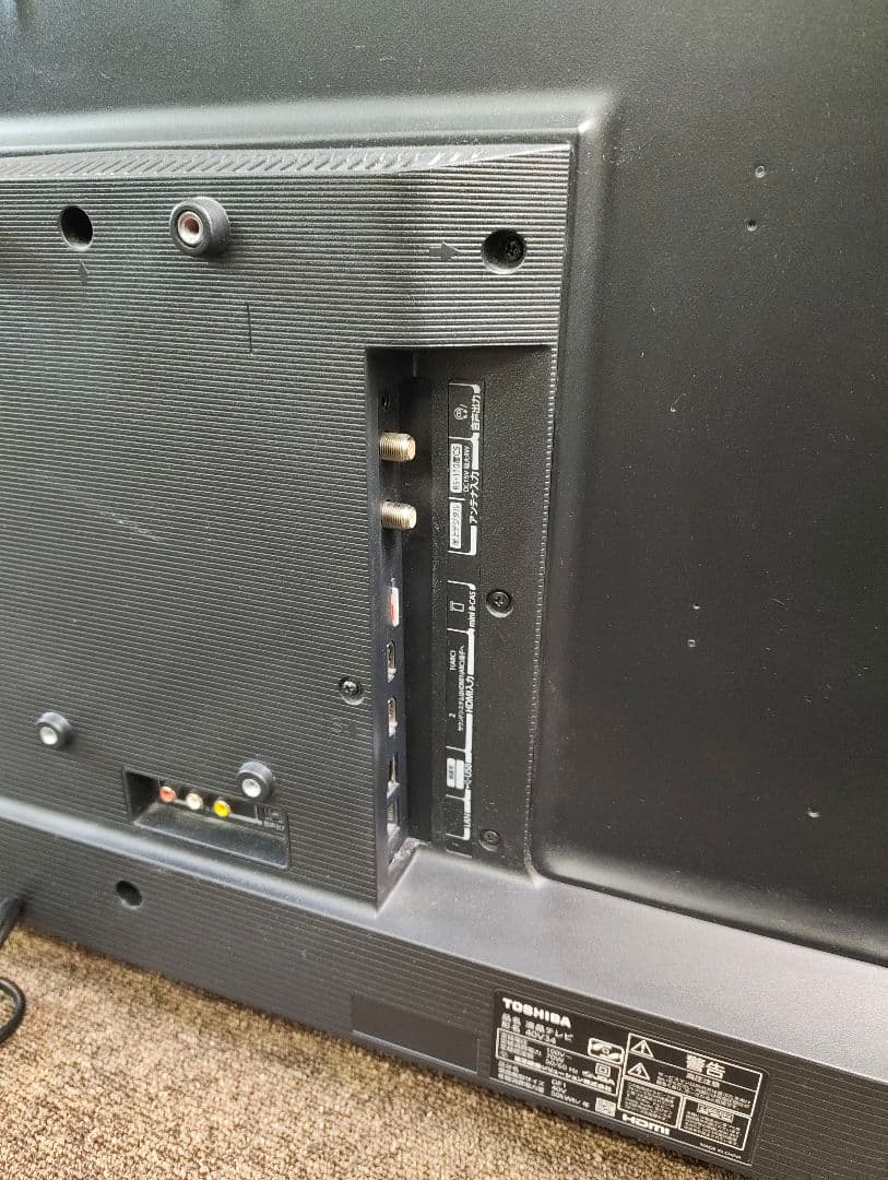 TOSHIBA REGZA 液晶テレビ 40V34 40インチ 2020年製